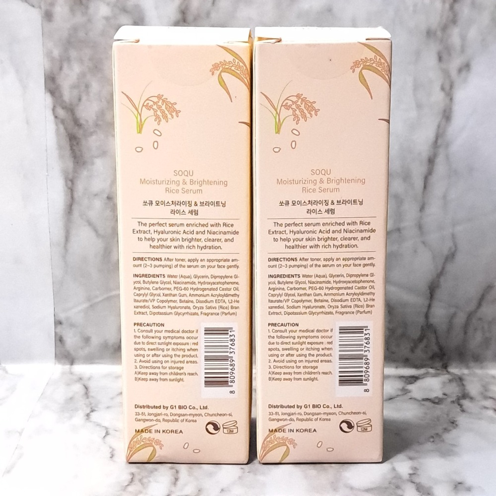2 SOQU Moisturizing Brightening RICE SERUM‎ Hyaluronic Acid Niacinamide 1.7 oz - Picture 5 of 8